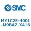 MY1C25-400L-M9BAZ-X416 MY Series(MY1C25-400L) SMC 41779045