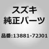 41825123