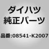08541-K2007 (08541)�o�b�N���j�^�[�P�[�u�� �_�C�n�c 41889505