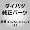 41895595