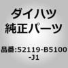 41922064