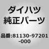 41982553