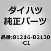 41983962
