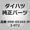 42007105