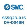 SS5Q23-01SDV-D04BN S Series(SS5Q23-01) SMC 42777857