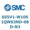 SS5V1-W10S1QW63ND-08D-N3 S Series(SS5V1-W10S1QW63ND) SMC 42800205