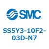 SS5Y3-10F2-03D-N7-NA S Series(SS5Y3-10F2) SMC 42855733