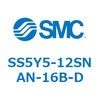 SS5Y5-12SNAN-16B-D-NA S Series(SS5Y5-12SNAN) SMC 43037523