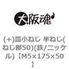 43122983