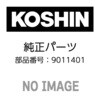 ポンプ用部品・アクセサリーカテゴリ
