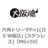 43355541