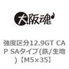43811135