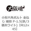 43935001