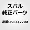 43969924
