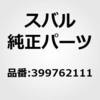 43970667