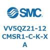 VV5QZ21-12CMSR1-C-K-XA V Series(VV5QZ21-12) SMC 43973518