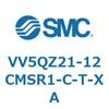VV5QZ21-12CMSR1-C-T-XA V Series(VV5QZ21-12) SMC 43973527