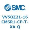 VV5QZ21-16CMSR1-CP-T-XA-Q V Series(VV5QZ21-16) SMC 43973782