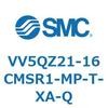 VV5QZ21-16CMSR1-MP-T-XA-Q V Series(VV5QZ21-16) SMC 43973852