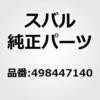 43975777