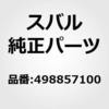 43976538