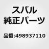 43976696