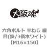 43980361