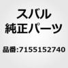 43989865