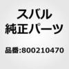 43991064