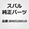 43991764