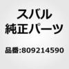 43992105