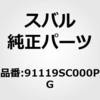 44002264