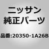 44010463