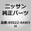 44010707