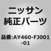 44012107
