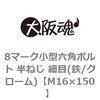 44066881