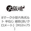 44067107