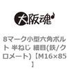 44067615