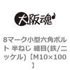 44068315