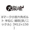 44068516