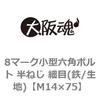 44071361