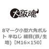 44071456