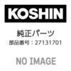027131701 アマチュア 工進 44158155