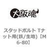 75259854