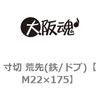 44321471