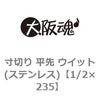 44340904