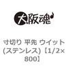 44341351