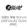44341376