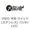 44342557