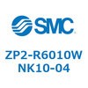 44500356